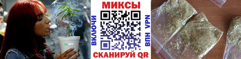 БУТИРАТ оксибутират Купить Александровск