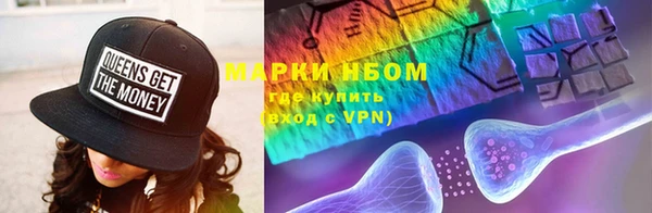 дживик Гусев