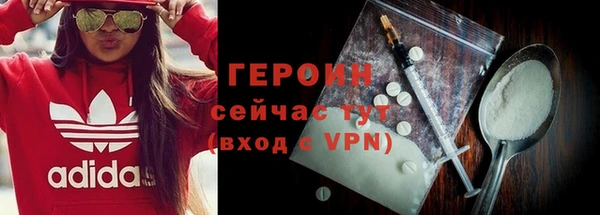 дживик Гусев