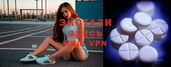 дживик Гусев