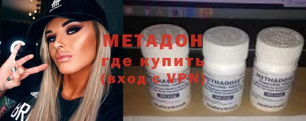 MESCALINE Гусь-Хрустальный