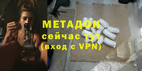 дживик Гусев