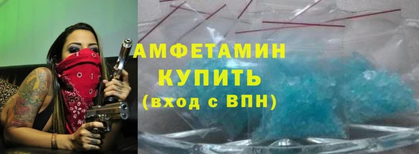 дживик Гусев