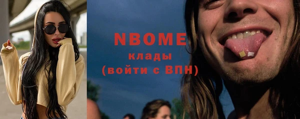 дживик Гусев