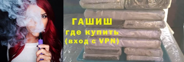 дживик Гусев