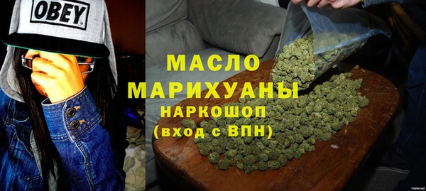 MESCALINE Гусь-Хрустальный