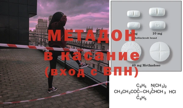 дживик Гусев