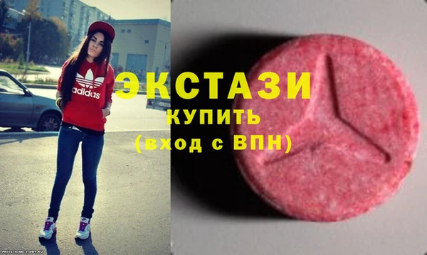 MESCALINE Гусь-Хрустальный